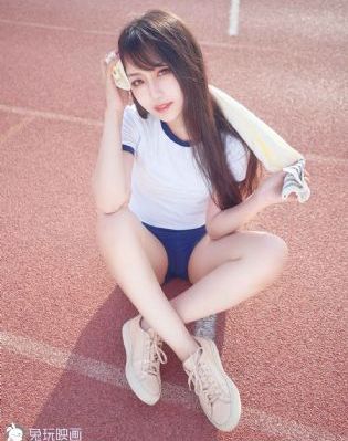 甜蜜惩罚第十二集_手机免费播放动漫