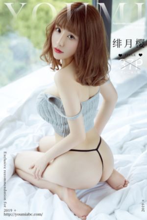 鬼怪下载_4K在线播放